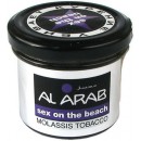 Табак для кальяна Al Arab (Аль Араб)